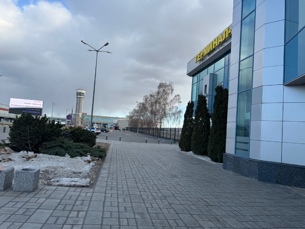 Аэропорт в Казани