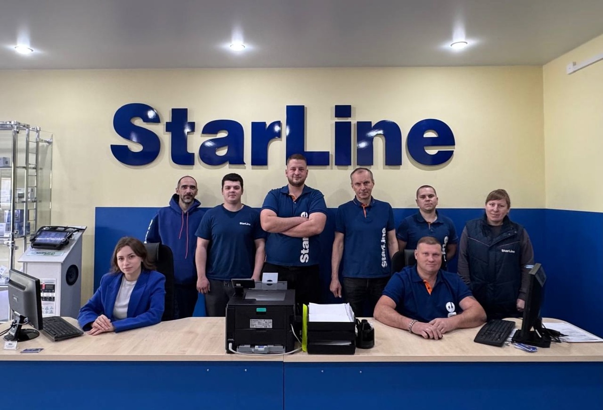 Обезопасьте свой транспорт прямо сейчас: все подробности можно узнать у специалистов Фирменного Установочного Центра StarLine Краснодар по телефону +7(861) 212-31-93, +7(918) 679-85-74 или на сайте https://starline-krd.com.