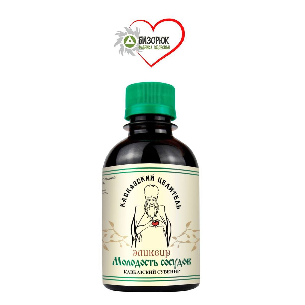 Элексир молодость сосудов