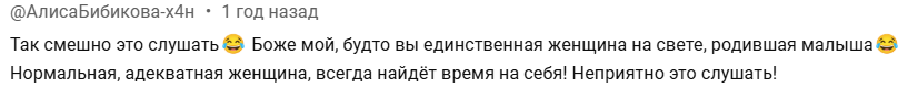 -2-3