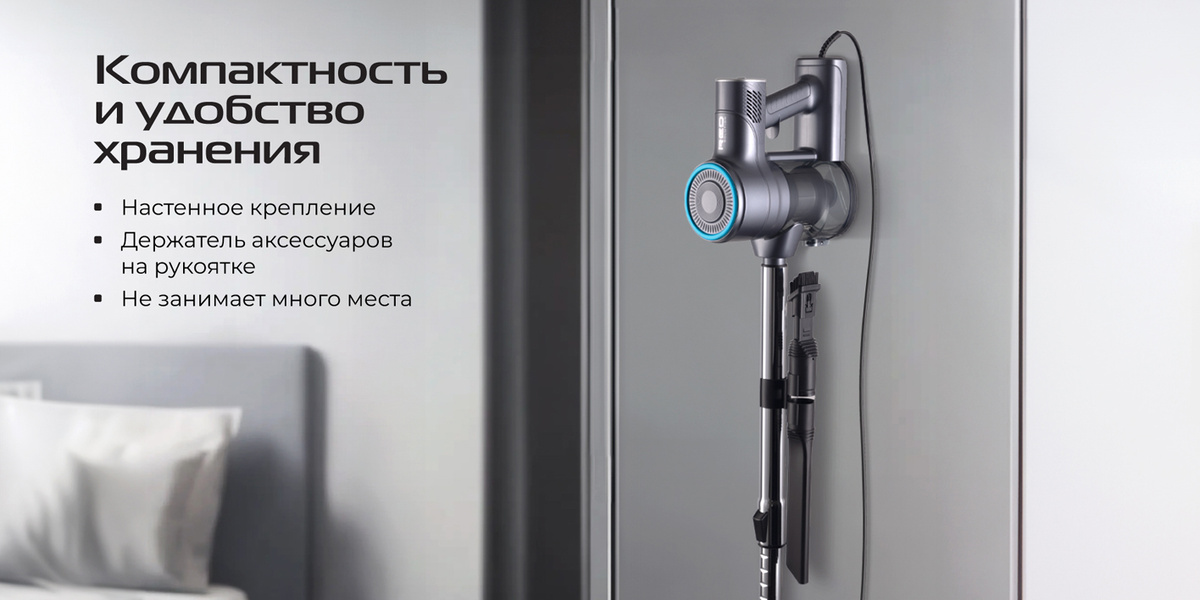 Компактность и удобство хранения