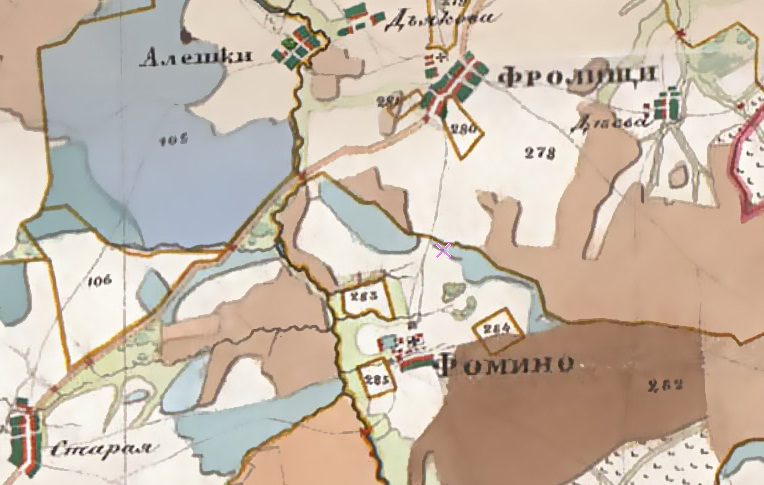 Фрагмент карты Менде 1850 г