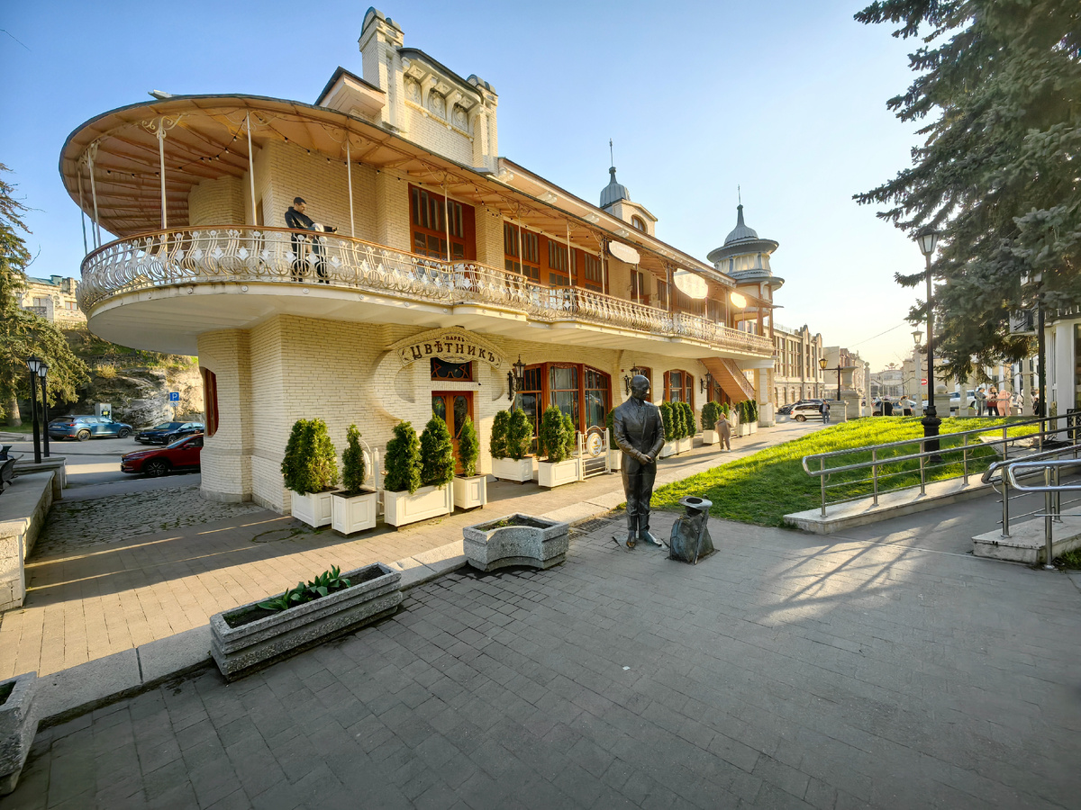 Пятигорск парк Цветник