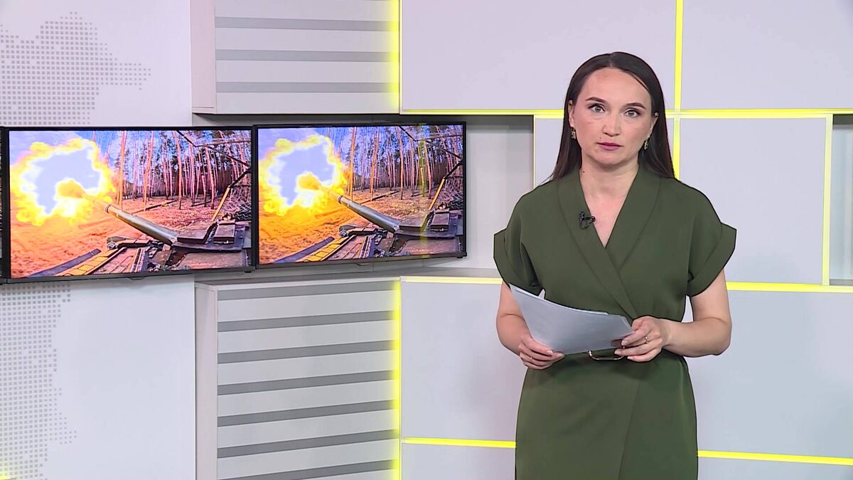    «Позывной «Уфа» - 29.05.25