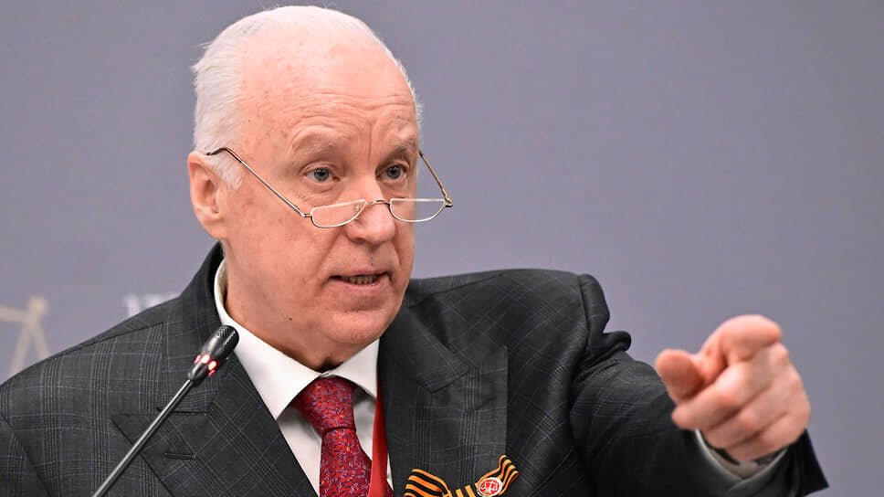 Александр Бастрыкин.📷Фото: Алексей Смагин / Коммерсантъ