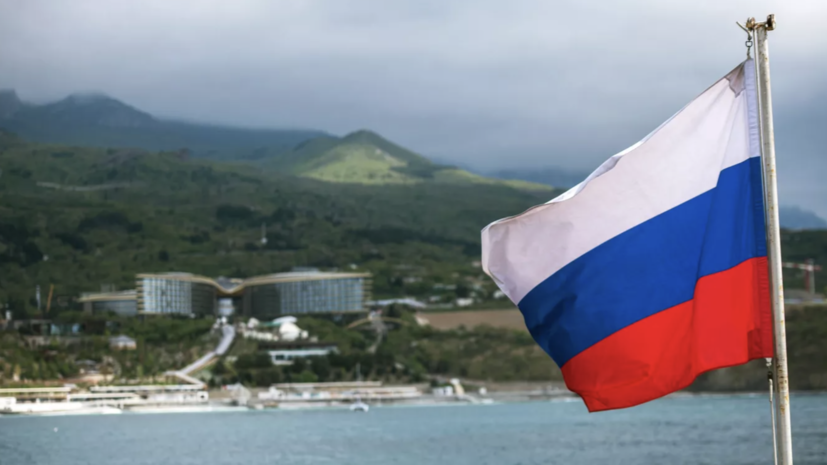   РИА Новости