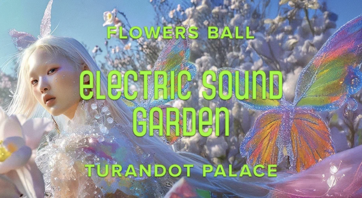 6 июня в пятницу с 20.00 до 2.00 -  Дворец Турандот 2025