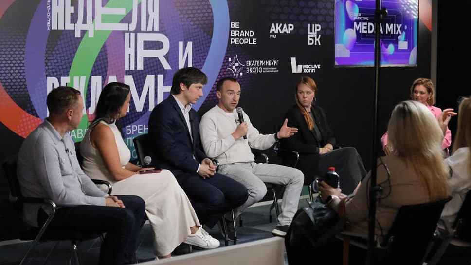 Фото: предоставлено пресс-службой HR Forum Big Fish