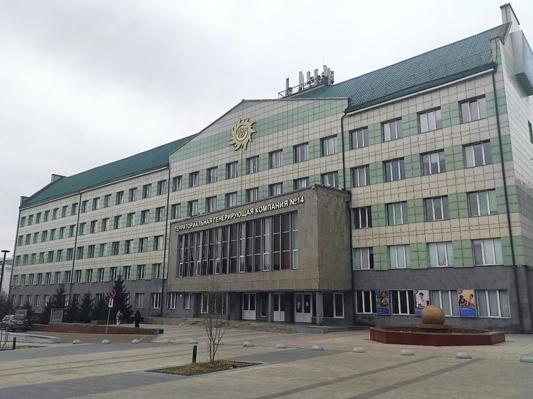   МК в Чите