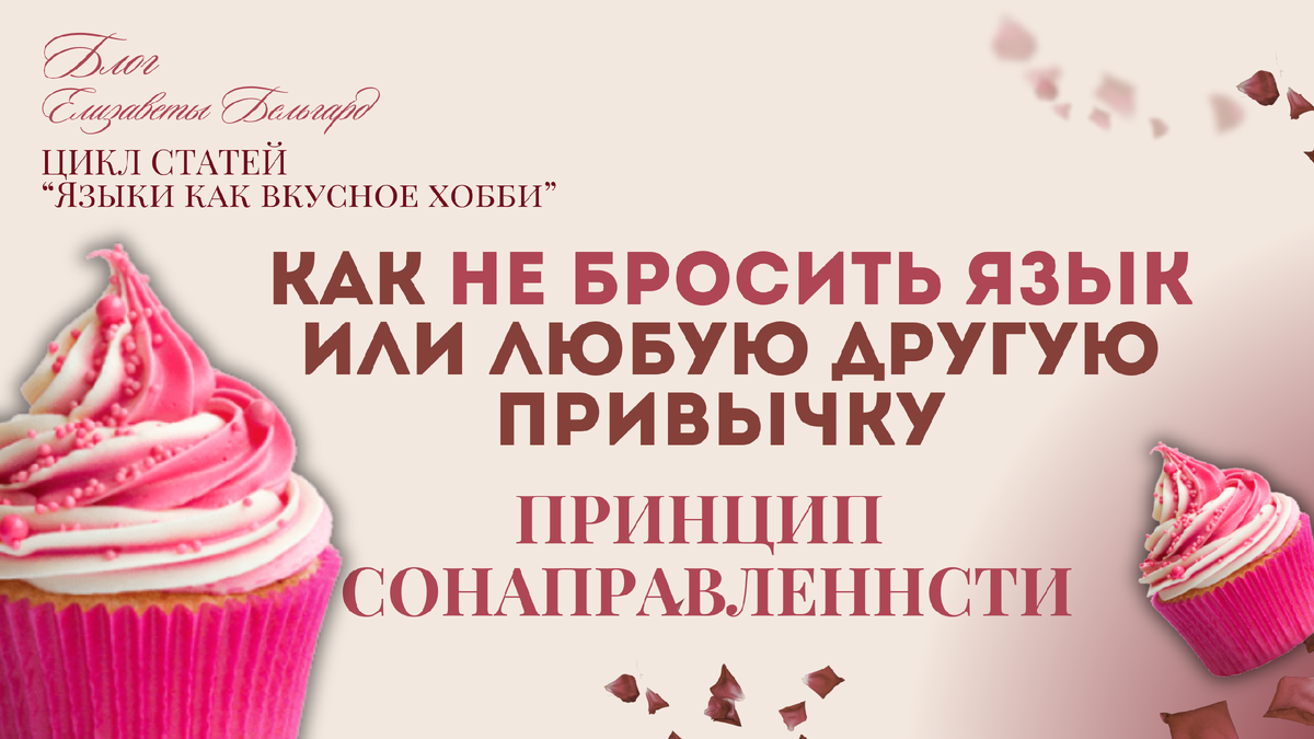 Подробнее в новом видео на канале Youtube и Rutube