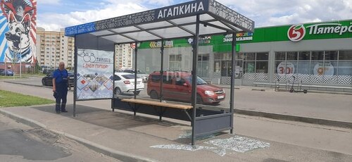 Злоумышленников будет искать полиция