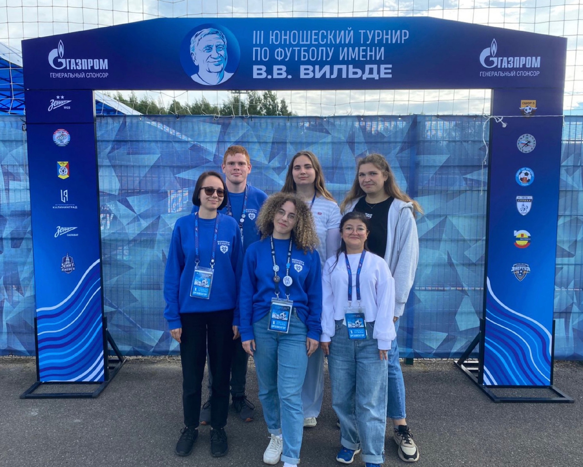 Фото из личного архива Ульяны Галеевой