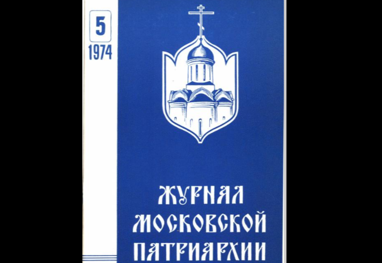 Изображение из открытых источников