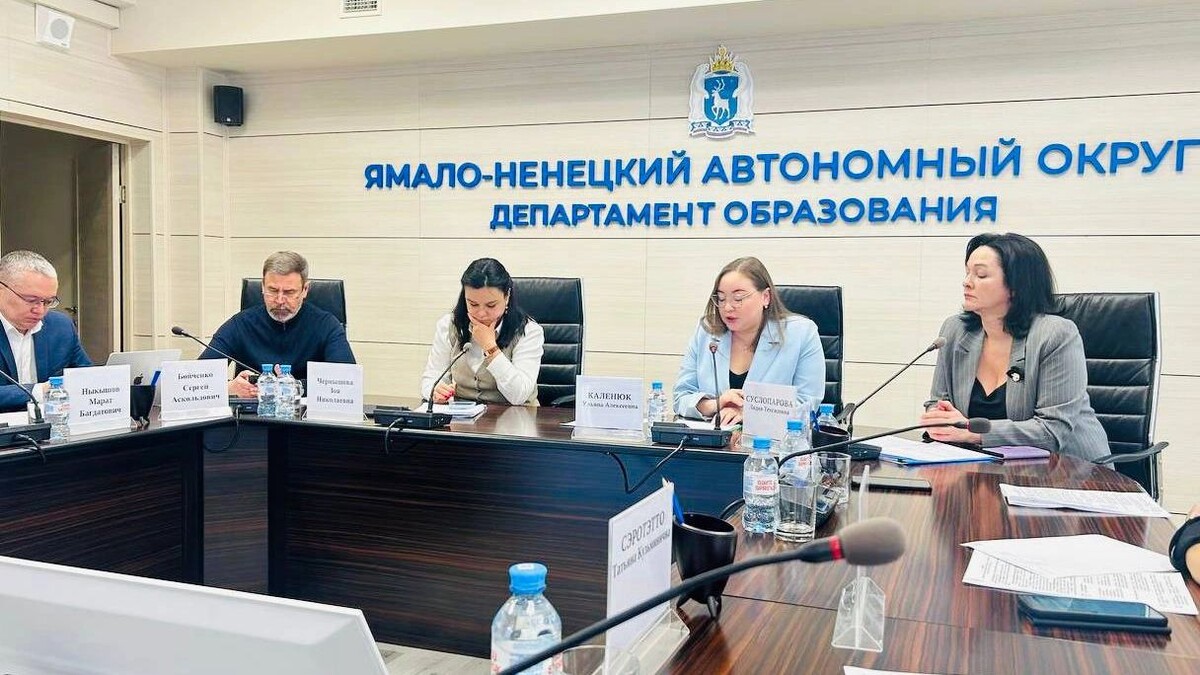    Фото: t.me/KMNSPublic