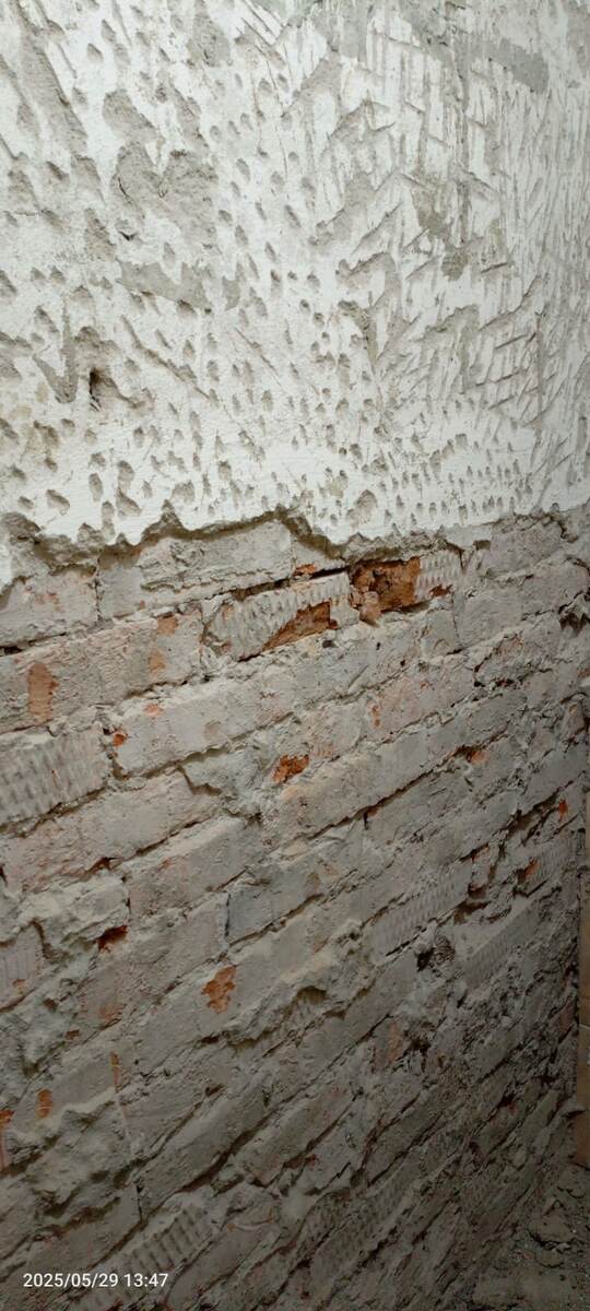 Стены в процессе