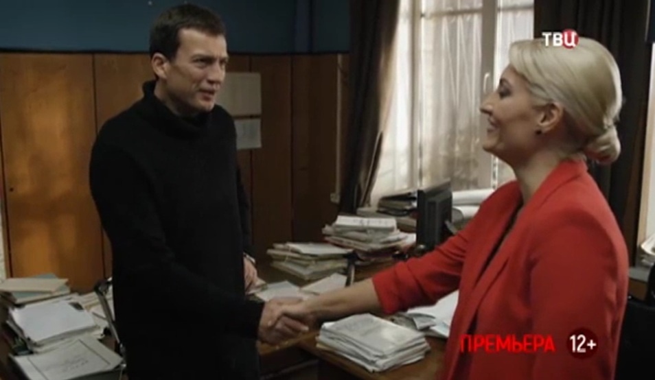 Подробное содержание серий сериала "Дама треф" (2019). Чем закончится мелодрама? Описание последних серий фильма?