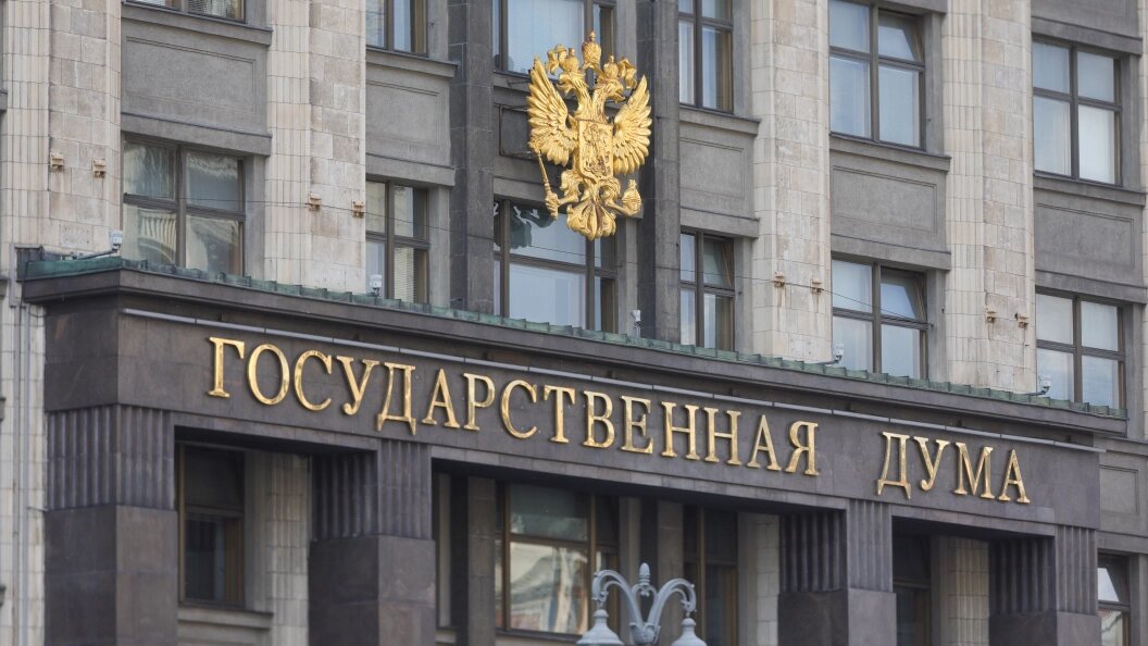    Фото: Shatokhina Natalia/news.ru