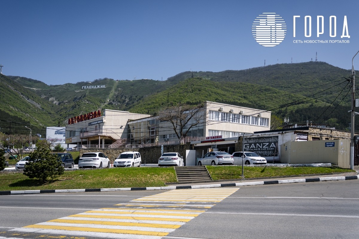 Фото: gelendzhik.gorod.space