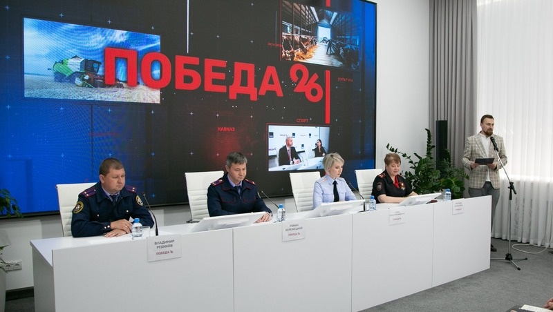      Фото: Валерия Алтухова / / ИА «Победа26»