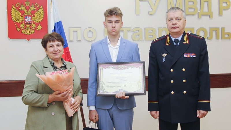      Фото: Полиция Ставрополья