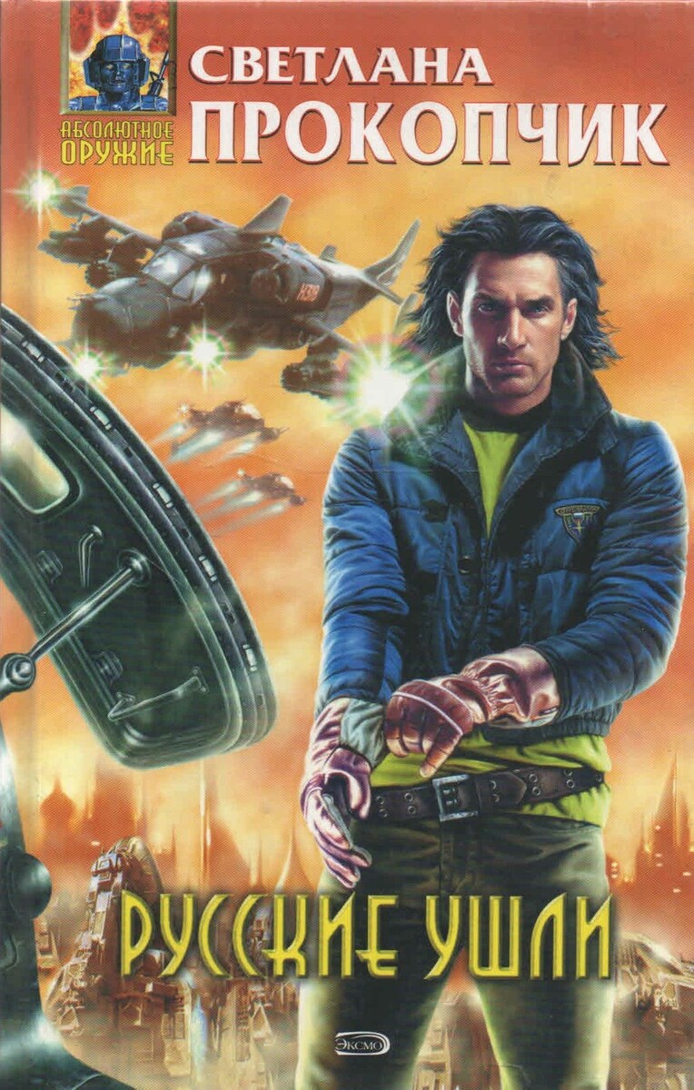 Художнику - позор. Думаю, понятно, почему, да?