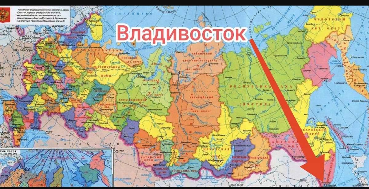 Владивосток на карте России
