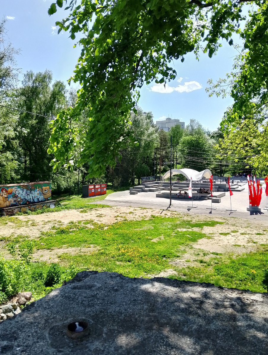 Скейт-парк "Яма" в центре города, фото автора