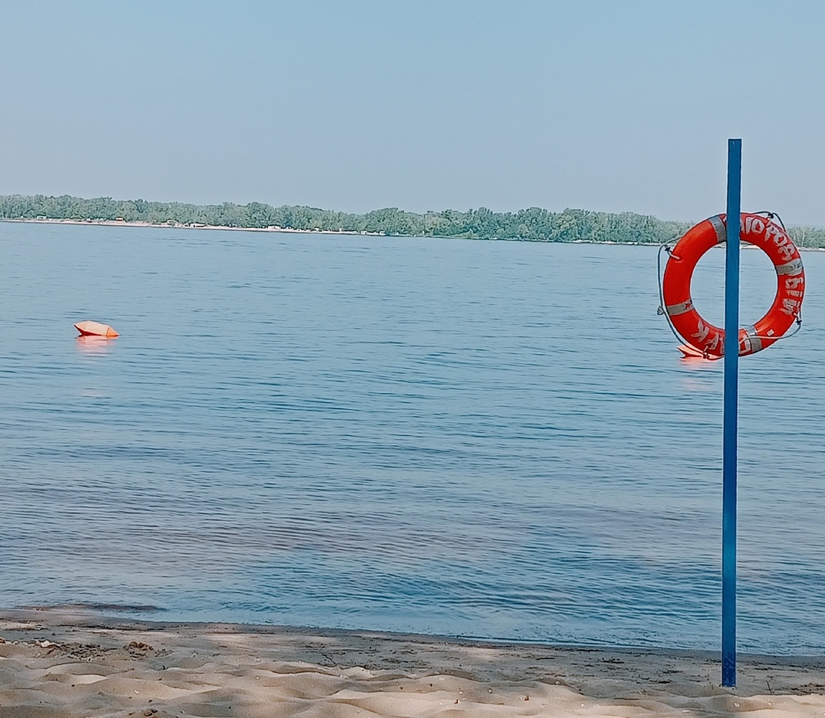    Фото: Марина Куцина