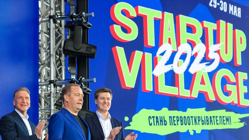   РИА Новости