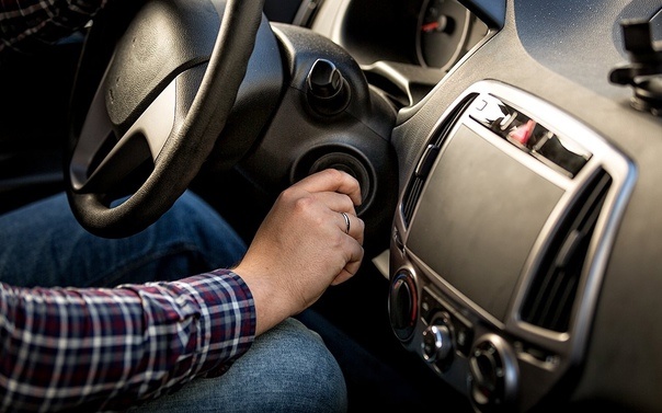 Фото заимствовано - https://vk.com/starterdrive