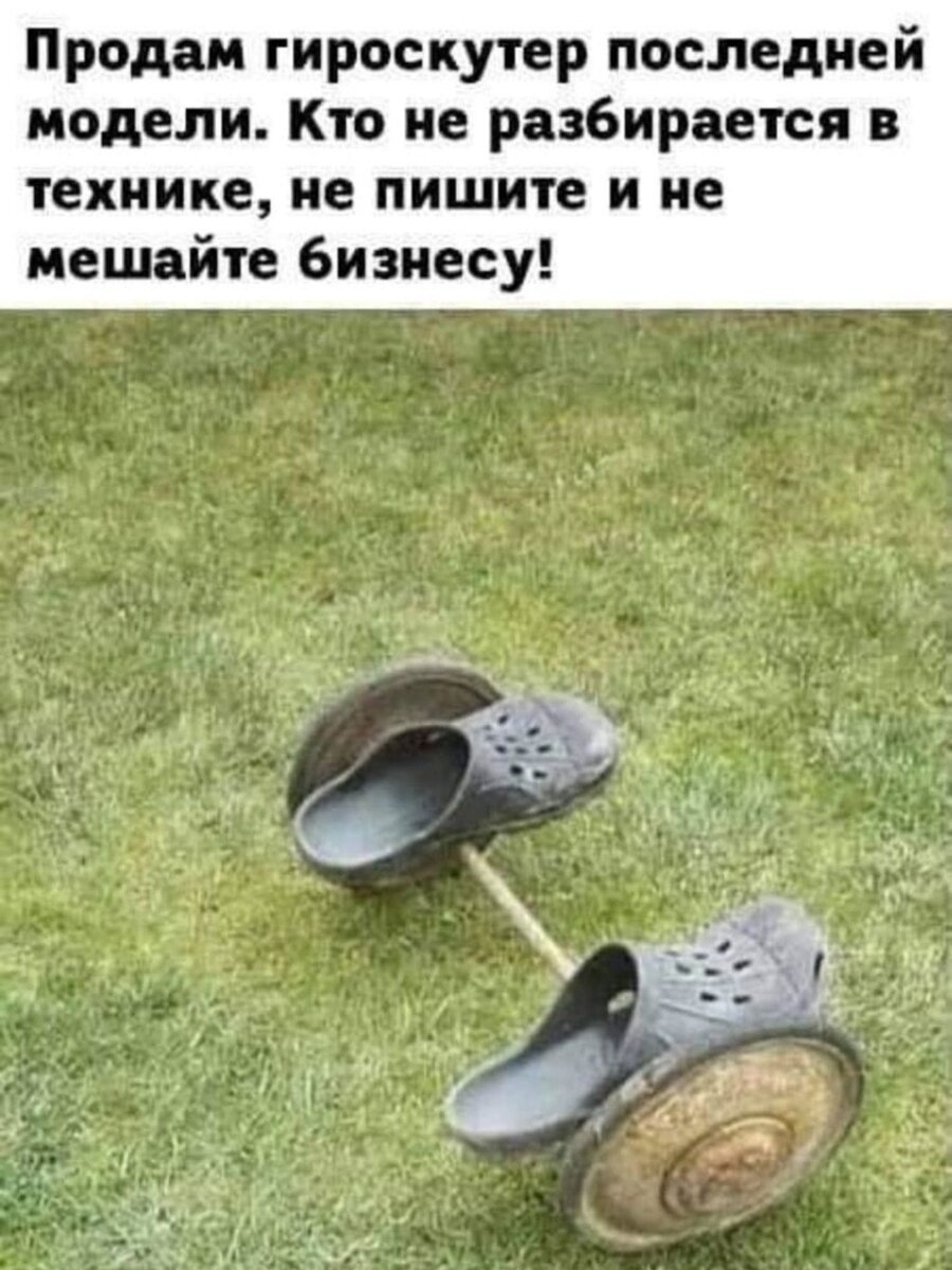 -3