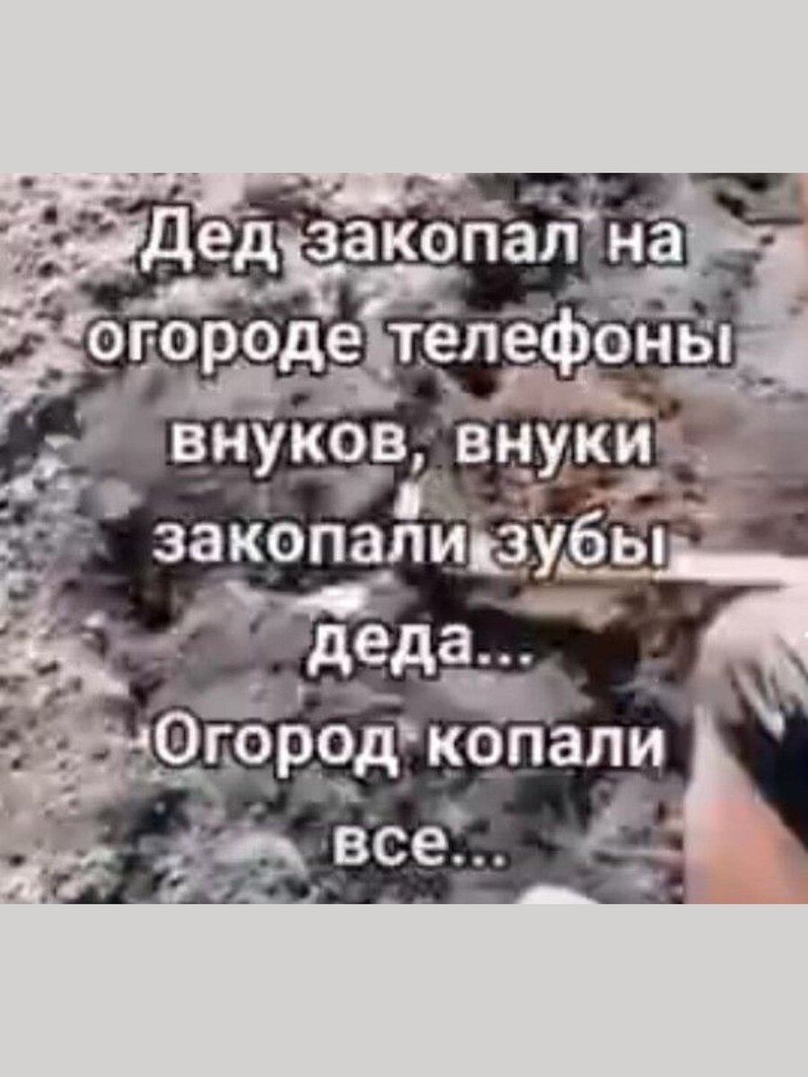 -19