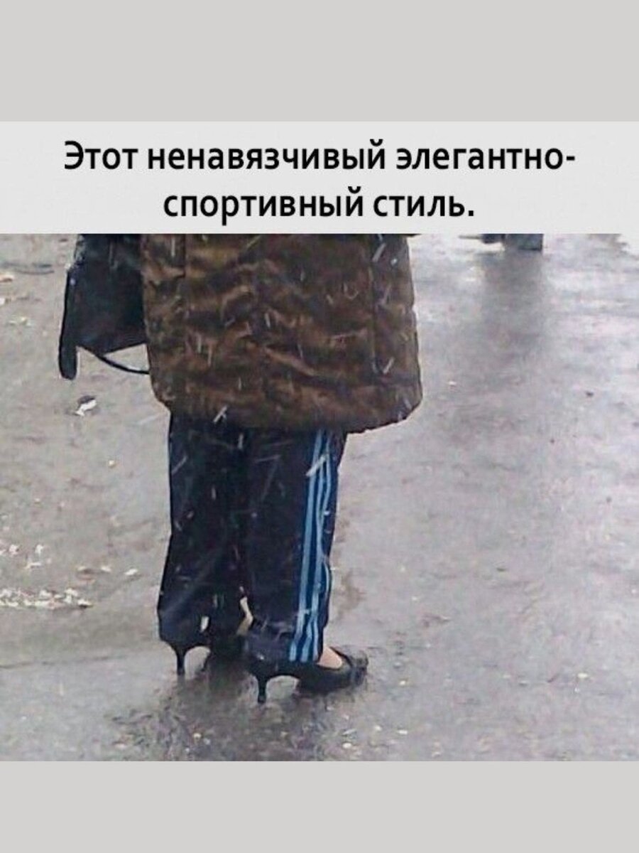 -17