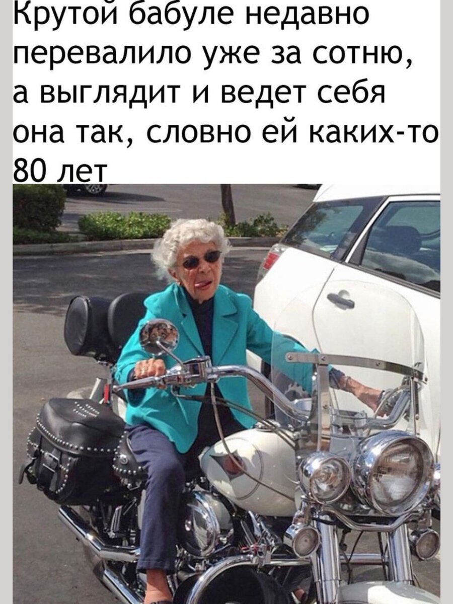-21