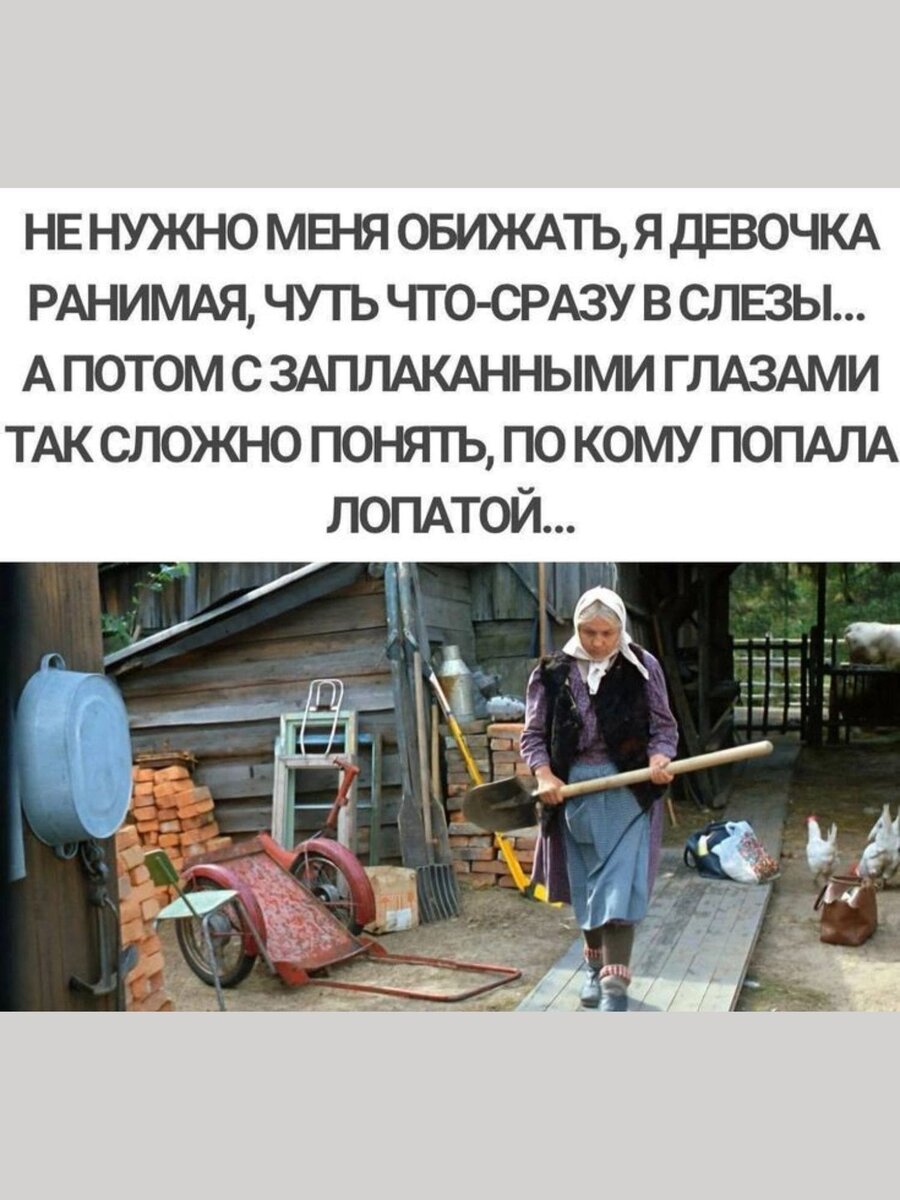-20