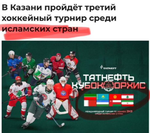    Скриншот: телеграм-канал "Дмитрий Никотин"