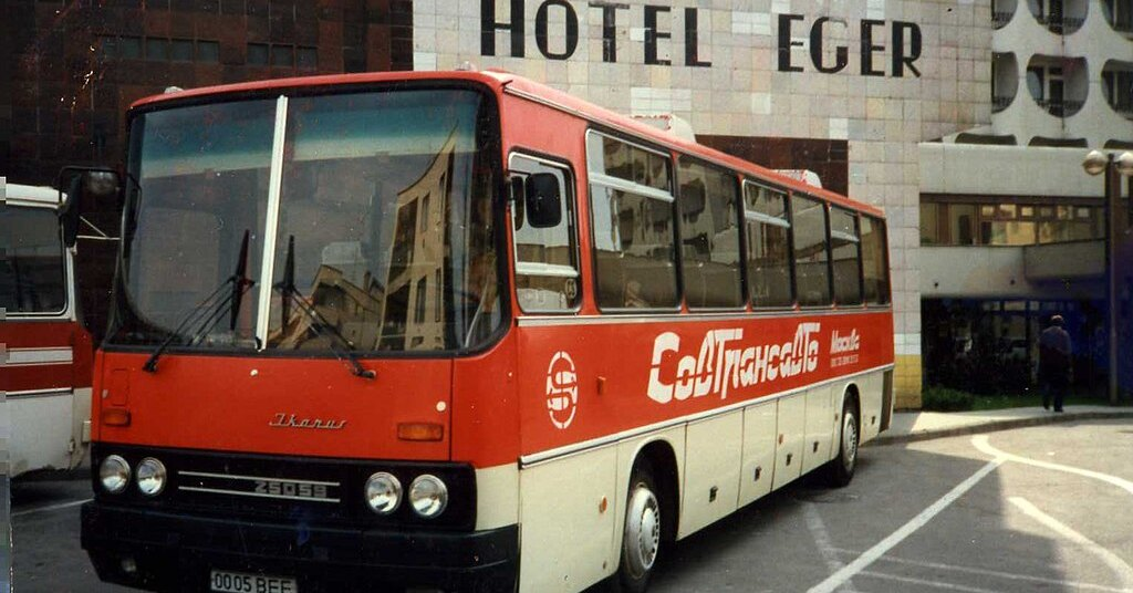 Автобус Совтрансавто Икарус 250. 