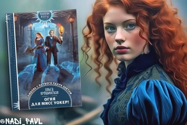 Изображение взято из Интернета