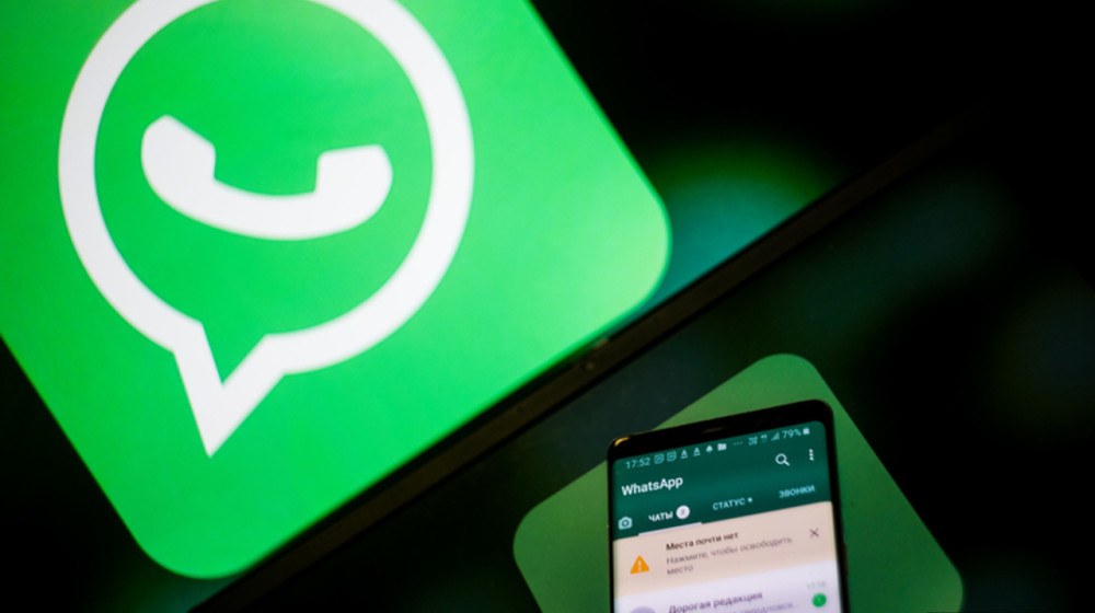    WhatsApp в России замедлился — это начало конца или просто технический сбой