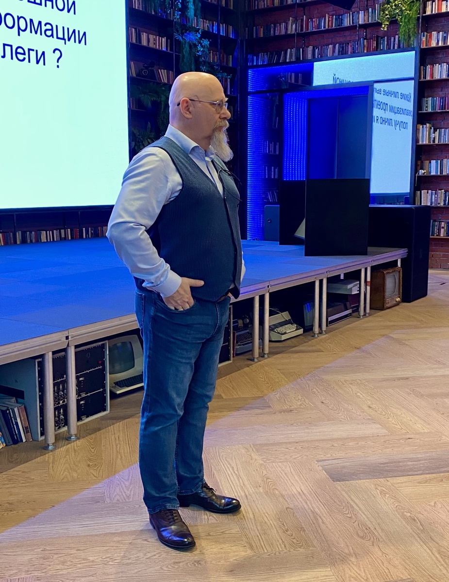 Григорий Крамской, коуч первых лиц, психолог, модератор стратегических сессий