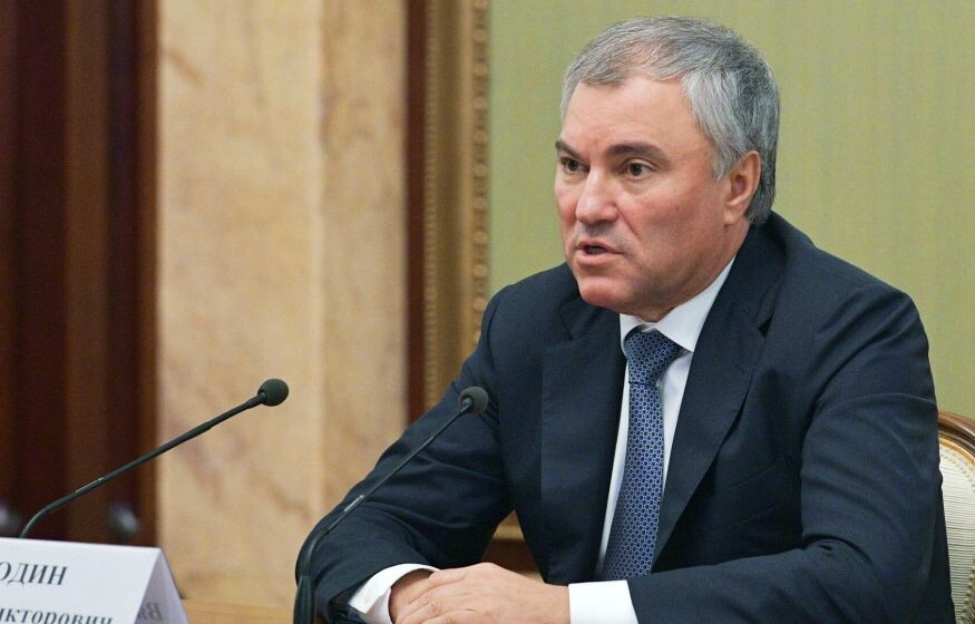    «"Закон суров, но это закон". Начало работать»: Володин об отнесении нелегальной миграции к особо тяжким преступлениям