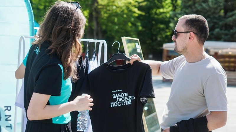    Акция «Меняем на российское» Фото: Партия «Новые люди»