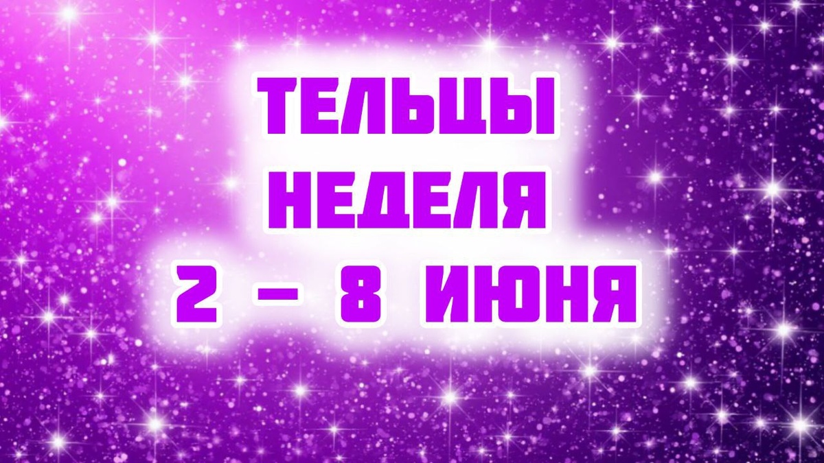 фото принадлежит автору канала