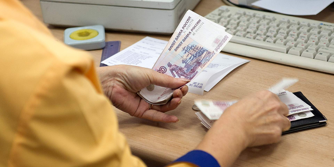 ЕДИНОВРЕМЕННАЯ ВЫПЛАТА ДО 410 ТЫСЯЧ РУБЛЕЙ: КТО МОЖЕТ ПОЛУЧИТЬ В 2025 ГОДУ?