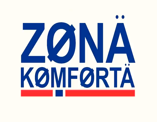Сериал "Зона комфорта"