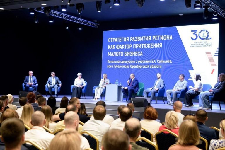    Евгений Солнцев поручил активнее развивать систему беспилотников в Оренбуржье «О»