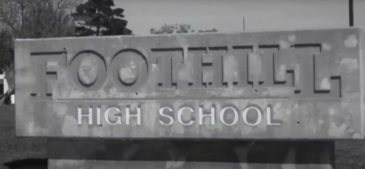 Школа Тины.