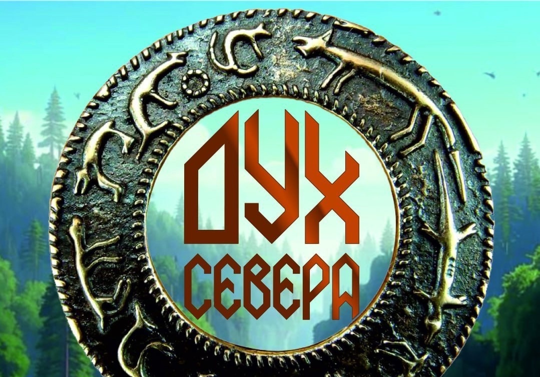 Источник: vk.com/komireality