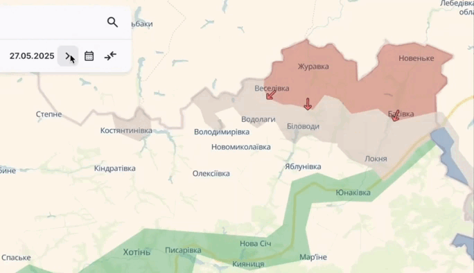    Видео: Telegram/Инсайдер UA