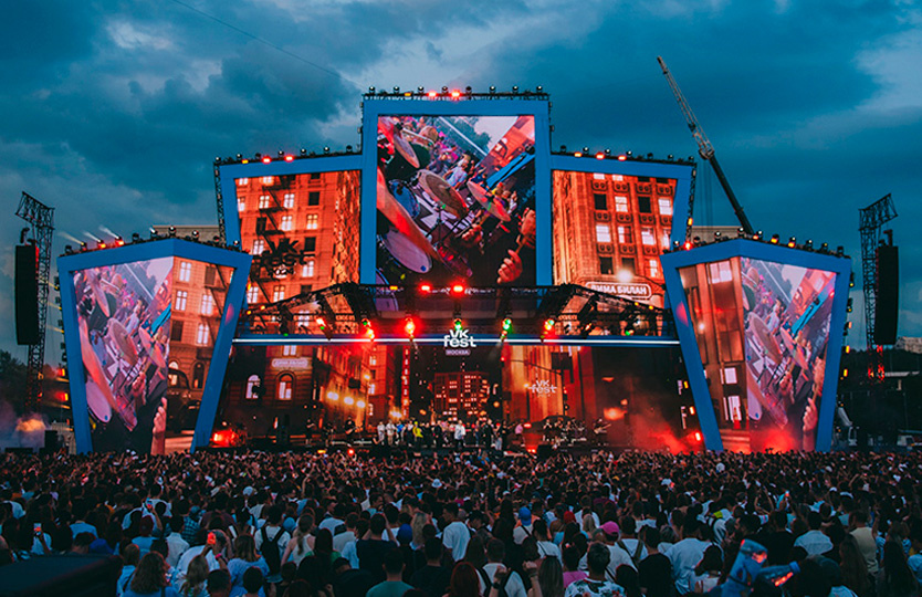 Главные летние фестивали Москвы: опен-эйры со звездами, кино и уик-энды в палатках